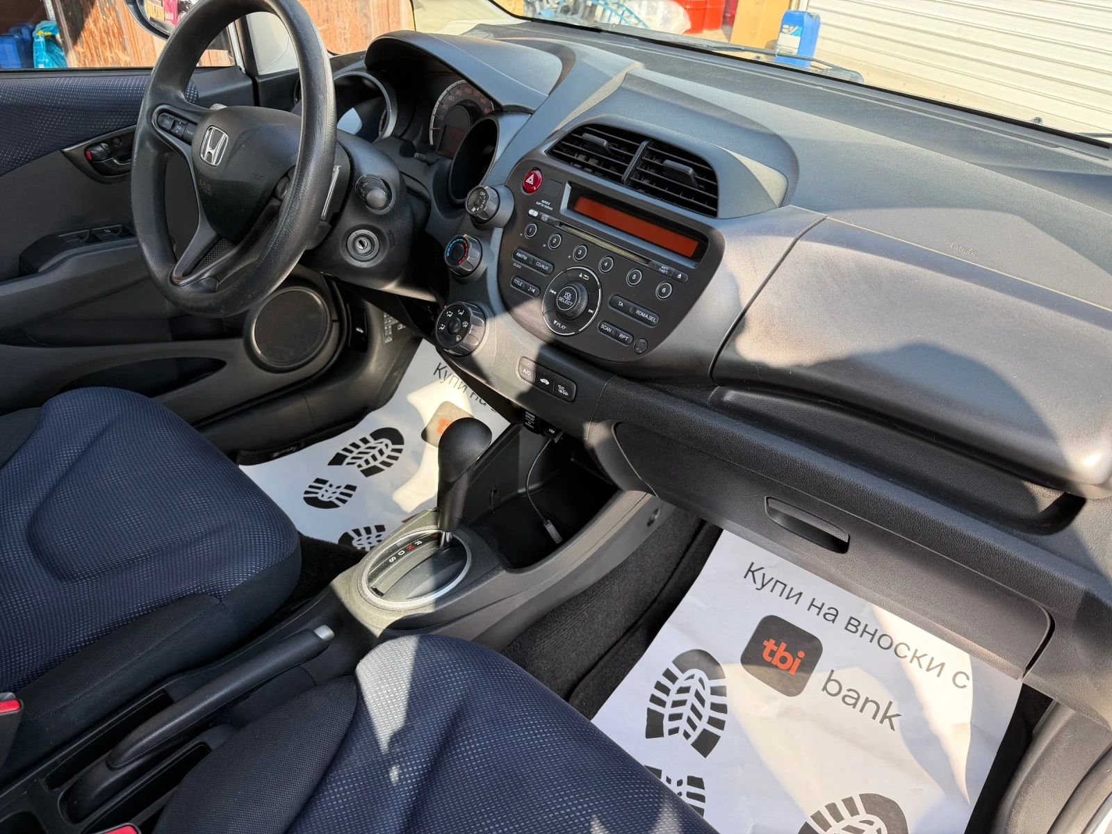 Honda Jazz 1.4i Trend. Автоматик!!! Парктроник!!!, снимка 12 - Автомобили и джипове - 53710828