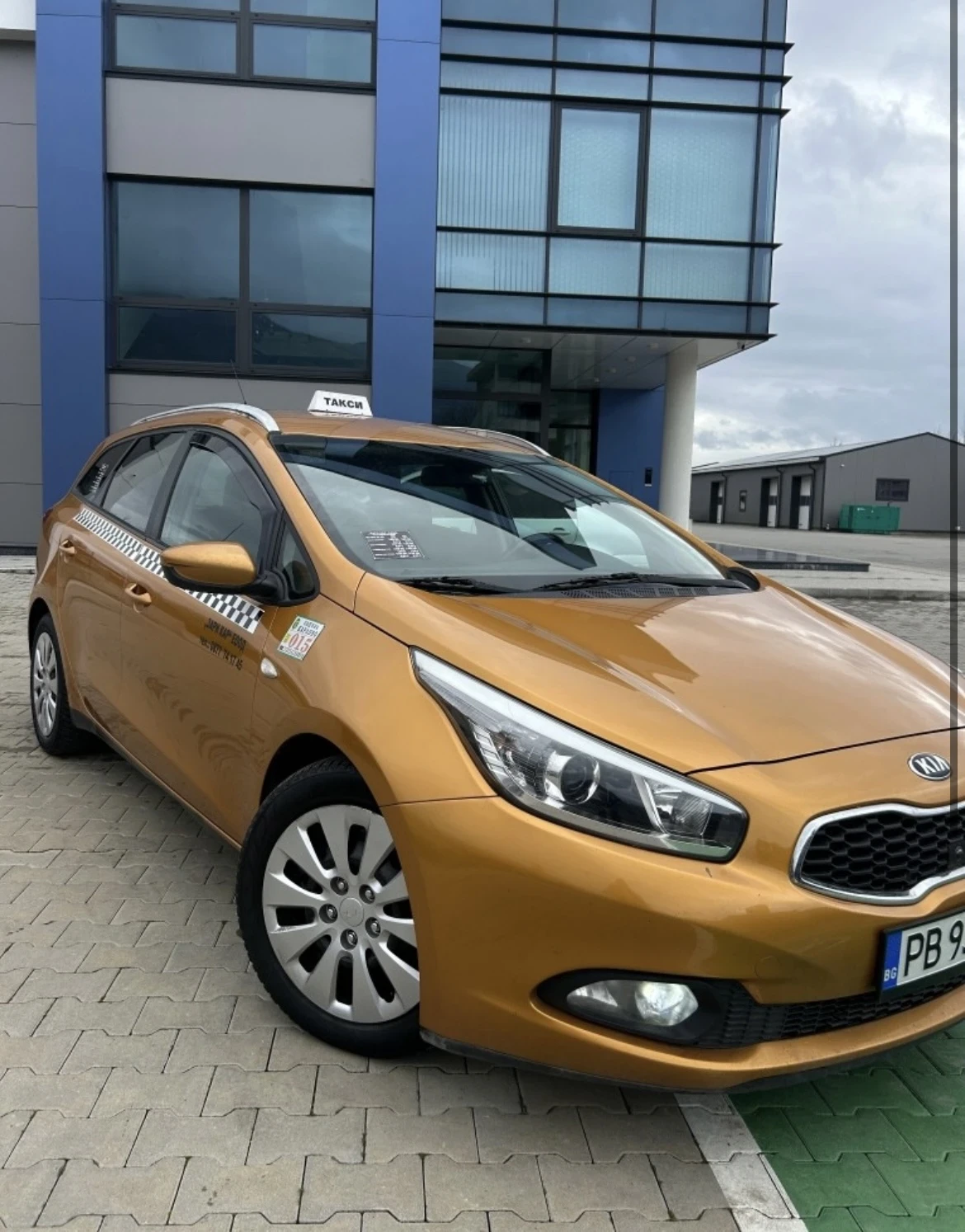 Kia Ceed 1.4