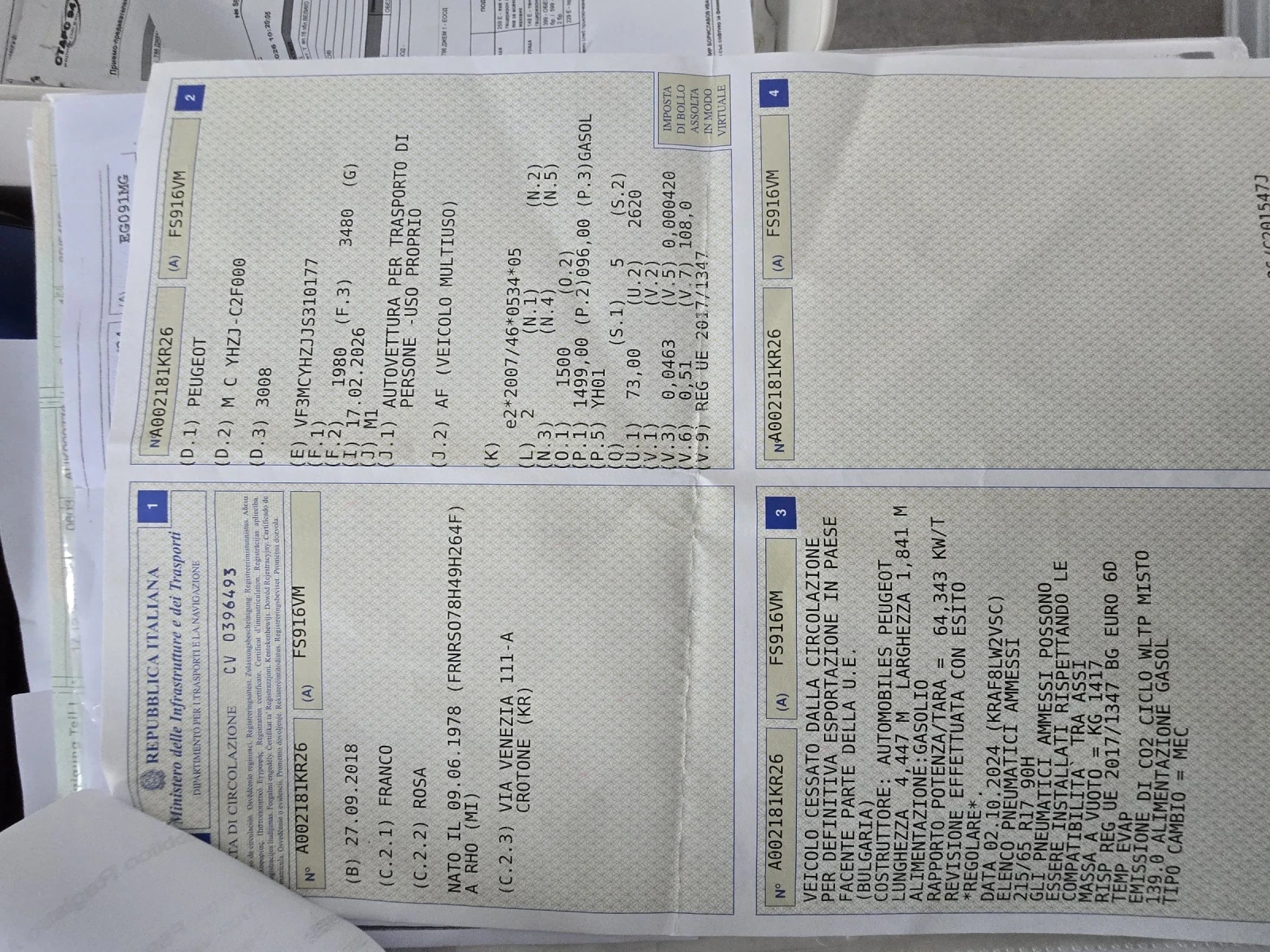 Peugeot 3008 HDI130КС, снимка 16 - Автомобили и джипове - 54220658