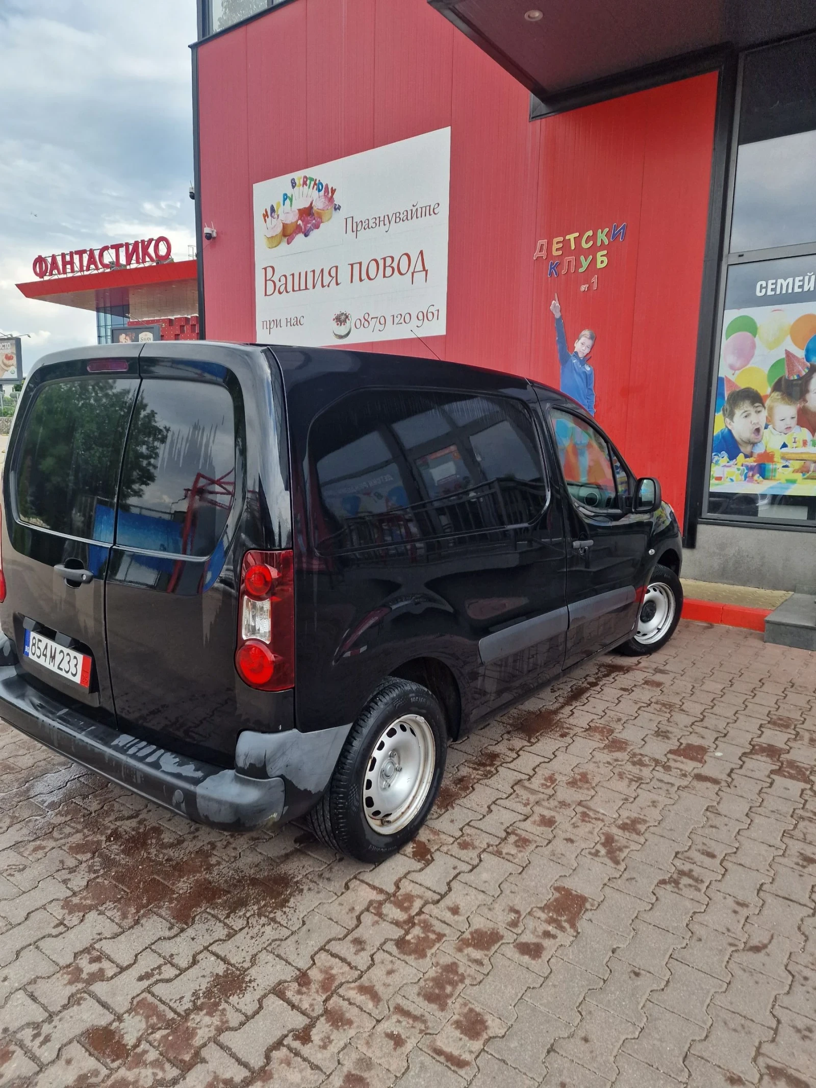 Peugeot Partner 1.6 HDI, снимка 4 - Автомобили и джипове - 55000038