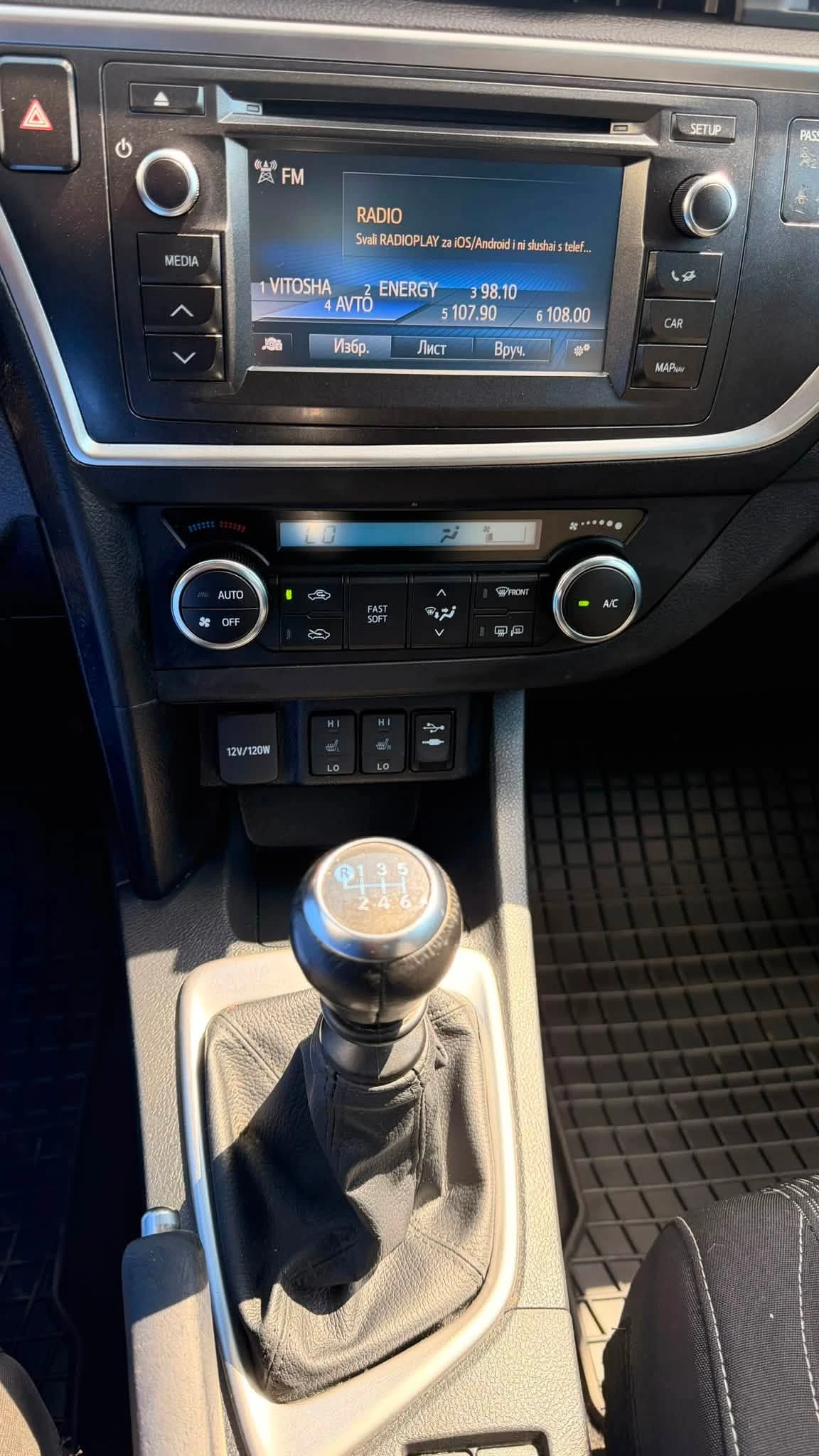 Toyota Auris 1.6 ������ | Mobile.bg � ����������� 16