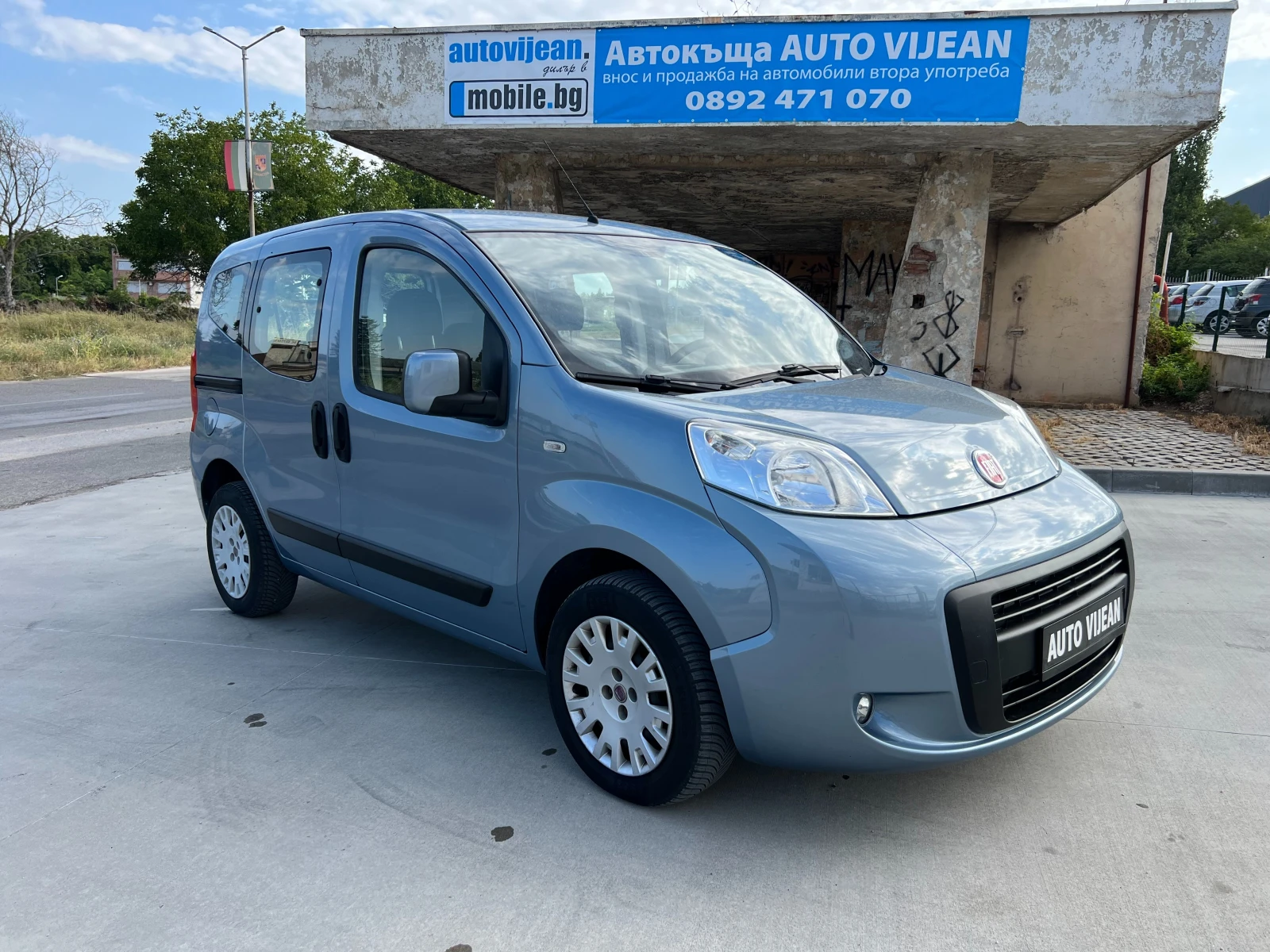 Fiat Qubo 1.3-MULTIJET-ДИЗЕЛ-75к.с, снимка 3 - Автомобили и джипове - 55810942