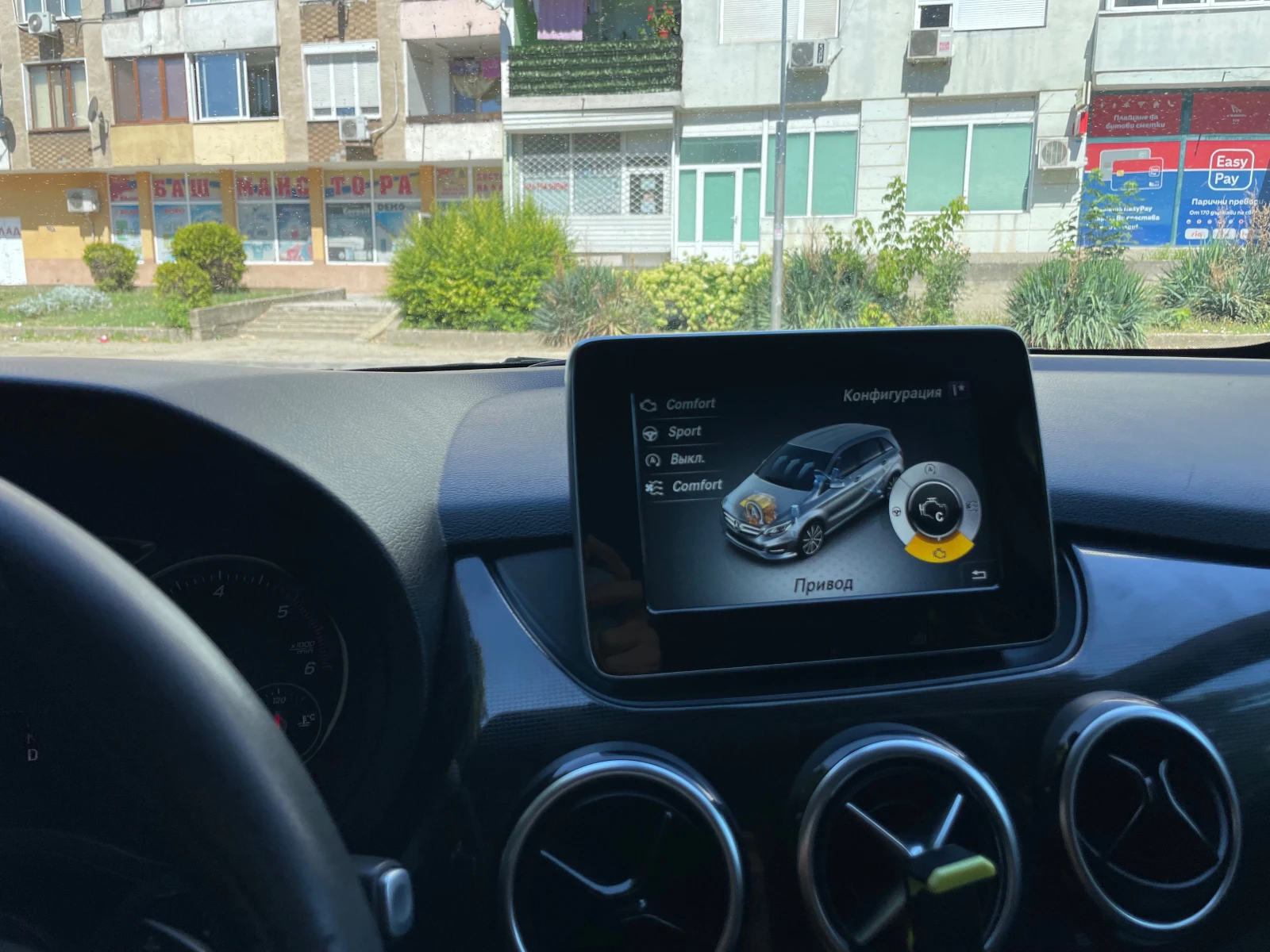 Mercedes-Benz B 220 2 2 cdi, снимка 9 - Автомобили и джипове - 55873128