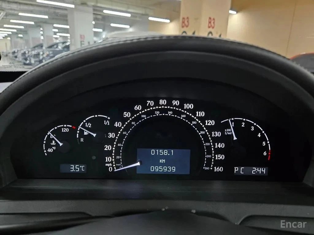 Maybach 62 * 5.5 V12 * ���������� ��� ������������ ������ *  | Mobile.bg � ����������� 3