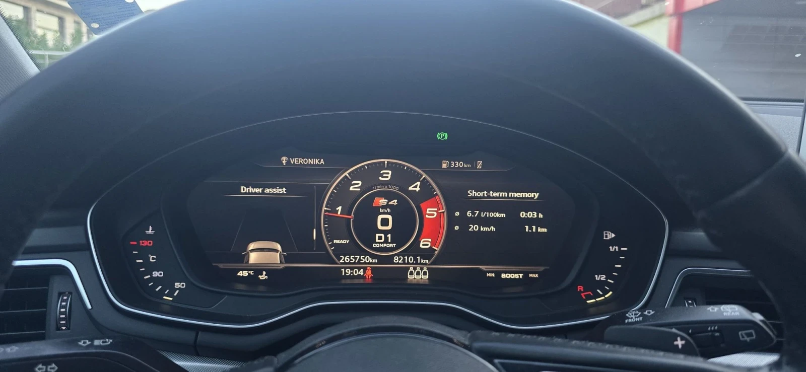 Audi A4, снимка 7 - Автомобили и джипове - 56184158