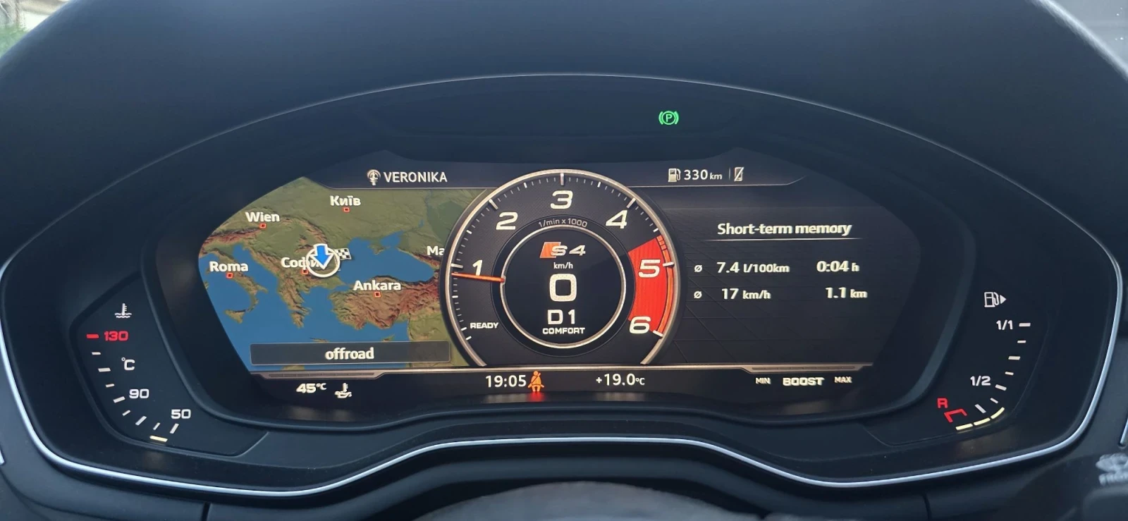 Audi A4, снимка 8 - Автомобили и джипове - 56184158