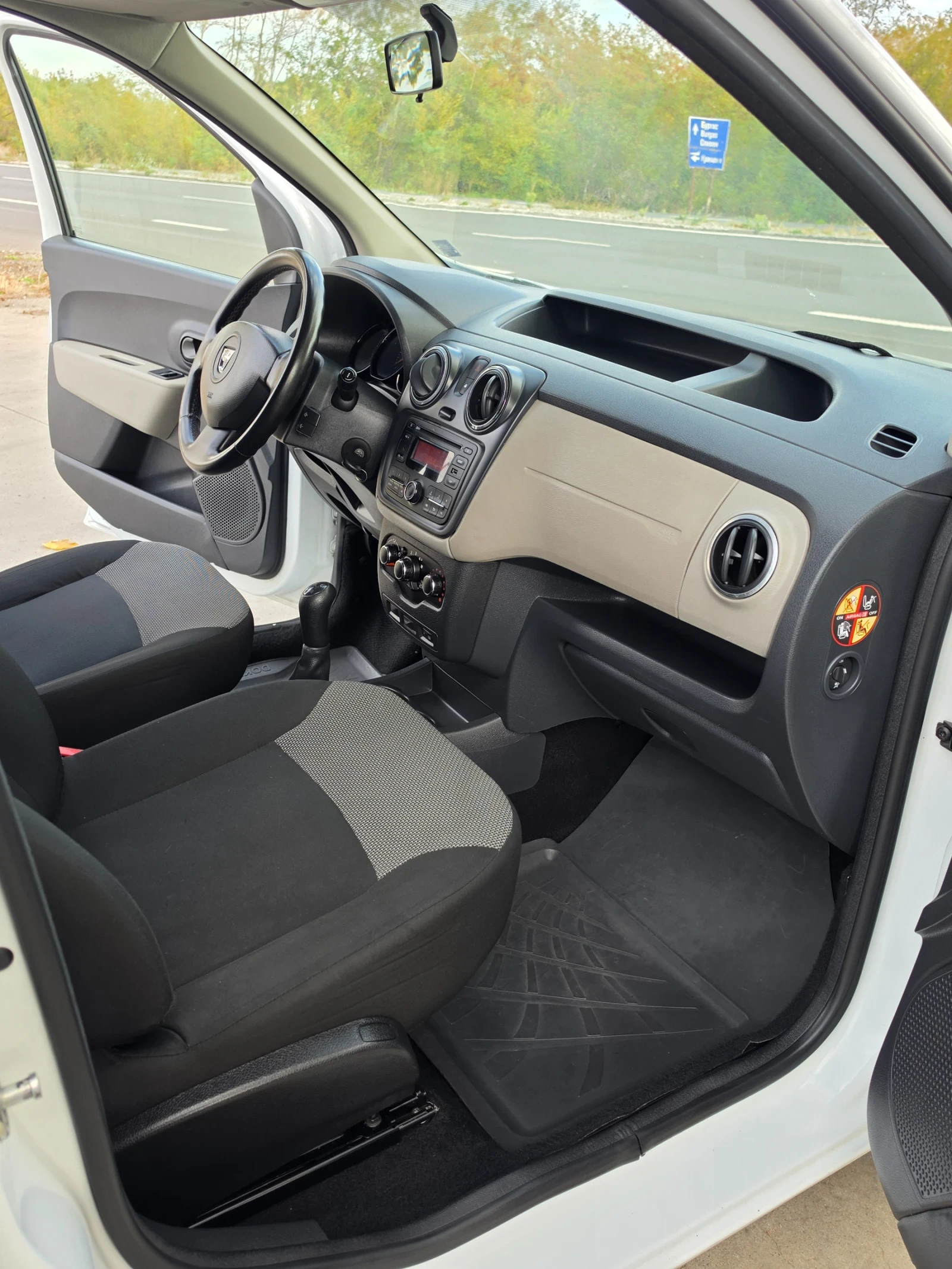 Dacia Dokker 1.6i* ��� | Mobile.bg � ����������� 11