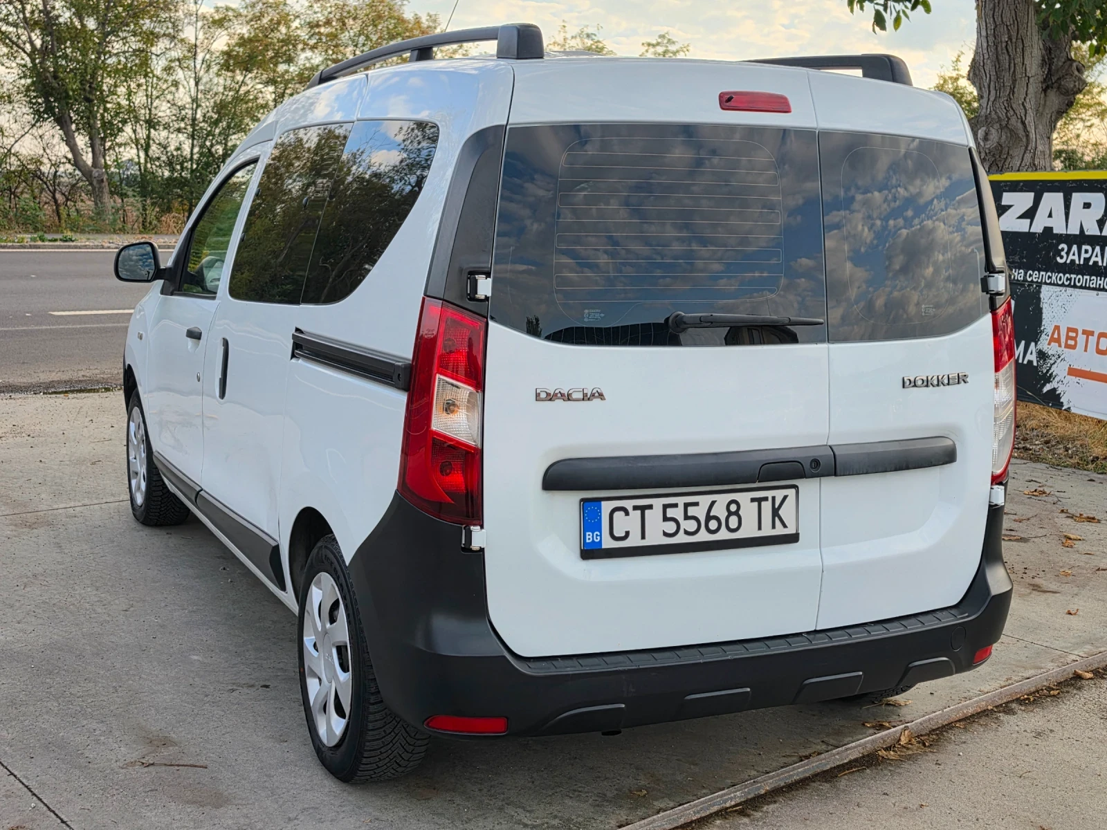 Dacia Dokker 1.6i* ��� | Mobile.bg � ����������� 6