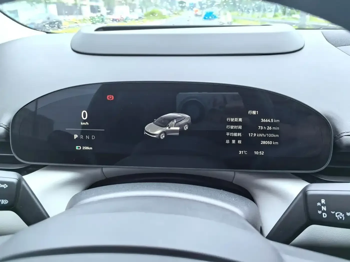 Zeekr 7 GT AWD Edition 100 kWh 2024 | Mobile.bg � ����������� 6