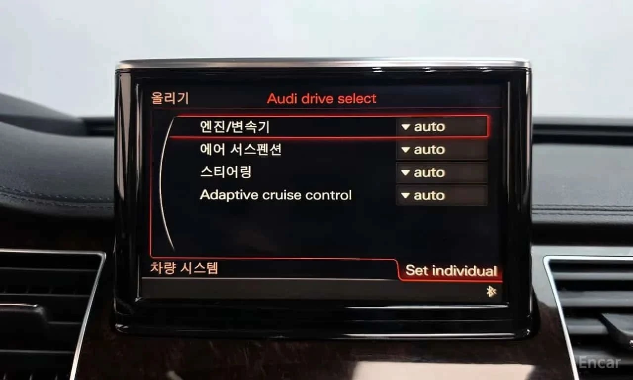Audi A8, снимка 15 - Автомобили и джипове - 56723493