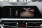 Обява за продажба на BMW 330 d xDrive M Sport/Live Cockpit/DAB ~87 900 лв. - изображение 10