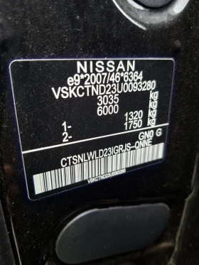 Nissan Navara Double Cab | 2.3D | Automatic , снимка 13