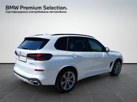BMW X5 xDrive30d, снимка 2