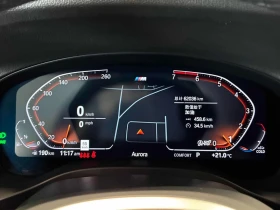 BMW X3 xDrive30i M SPORT/OT ПРЕДСТАВИТЕЛСТВО НА BMW, снимка 8