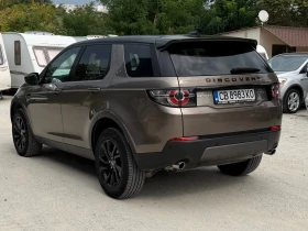 Land Rover Discovery Sport 2.0Td4/4x4/150ps, снимка 5