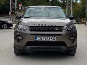 Land Rover Discovery Sport 2.0Td4/4x4/150ps, снимка 1