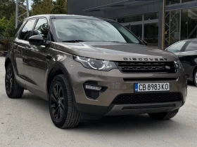 Land Rover Discovery Sport 2.0Td4/4x4/150ps, снимка 3