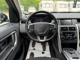Land Rover Discovery Sport 2.0Td4/4x4/150ps, снимка 11