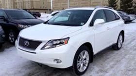 Lexus RX 450 Hybrid - [1] 