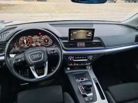 Audi Q5 2.0 TDI QUATTRO , снимка 7