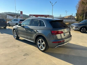 Audi Q5 2.0Tfsi  quattro, снимка 3