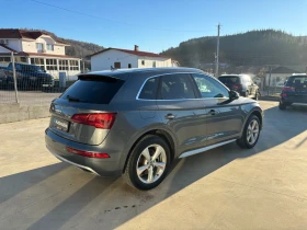 Audi Q5 2.0Tfsi  quattro, снимка 4