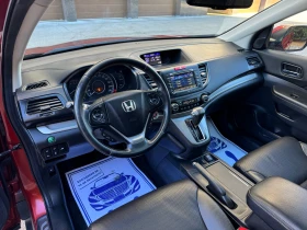 Honda Cr-v 2.2 i-dtec, снимка 11