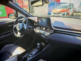 Toyota C-HR | Mobile.bg    13