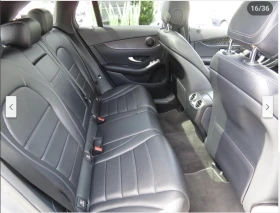 Mercedes-Benz GLC 300 ПОДГРЕВ* КАМЕРА* КЕЙЛЕС* LANE* ASSIST - 32999 лв. - 19482933 14
