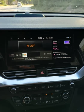Обява за продажба на Kia Niro EXECUTIVE /64KW/ГАРАНЦИЯ/ТЕРМОПОМПА/JBL ~51 000 лв. - изображение 11