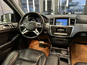 Mercedes-Benz ML 350 Цял за части - 13900 лв. / 7106.96 € - 71921344 13