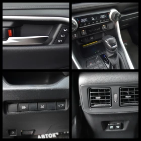 Toyota Rav4 2.5HYBRID= LUXURY= JBL= KEYLESS= 360камера= ITALY= - 49449 лв. / 25282.87 € - 36951326 10