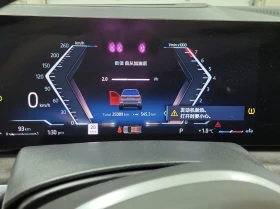 BMW X7 2024 BMW X7 XDRIVE40I - 125500 лв. / 64167.13 € - 50887488 10