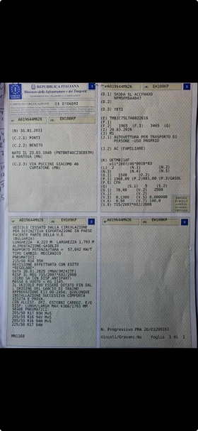 Skoda Yeti 2.0TDI 110к.с. 6 ск. 170хил.км. - 5800 € / 11343.81 лв. - 53398955 16