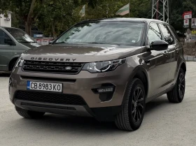 Land Rover Discovery Sport 2.0Td4/4x4/150ps | Auto.bg — изображение 2