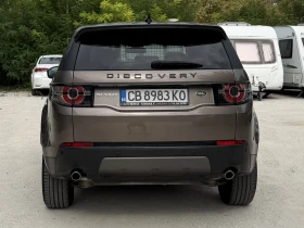 Land Rover Discovery Sport 2.0Td4/4x4/150ps | Auto.bg — изображение 6