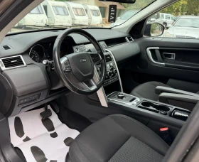 Land Rover Discovery Sport 2.0Td4/4x4/150ps | Auto.bg — изображение 12