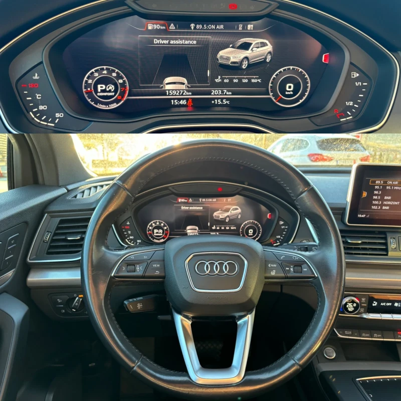 Audi Q5 2.0Tfsi  quattro, снимка 13 - Автомобили и джипове - 48383096