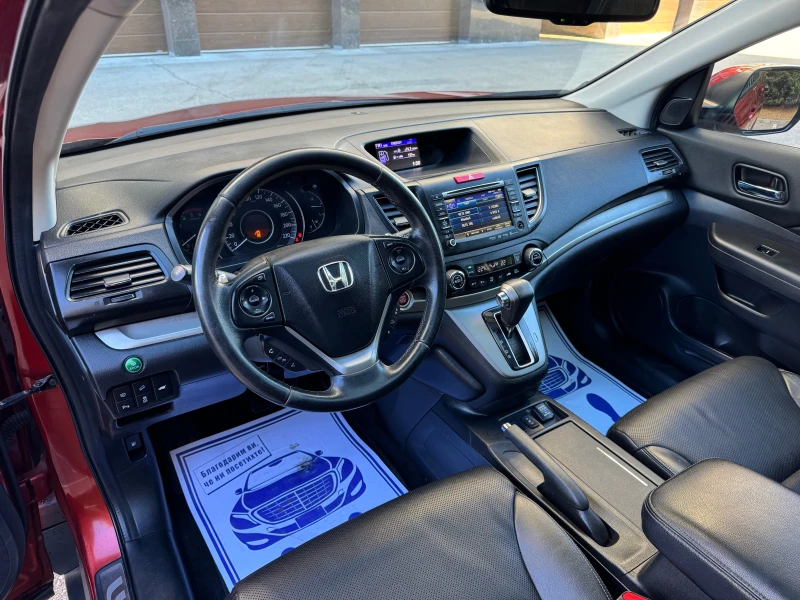 Honda Cr-v 2.2 i-dtec, снимка 11 - Автомобили и джипове - 48391751