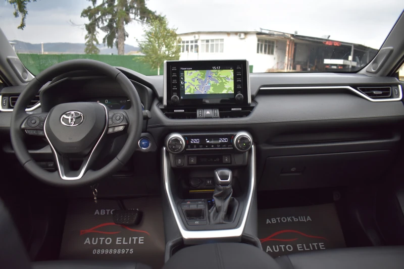 Toyota Rav4 2.5HYBRID= LUXURY= JBL= KEYLESS= 360камера= ТОП!!!, снимка 8 - Автомобили и джипове - 52347707
