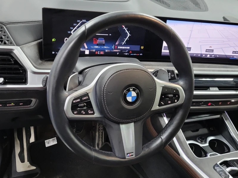 BMW X7 2024 BMW X7 XDRIVE40I, снимка 9 - Автомобили и джипове - 52850765