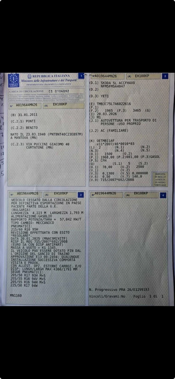 Skoda Yeti 2.0TDI 110�.�. 6 ��. 170���.��. | Mobile.bg � ����������� 16