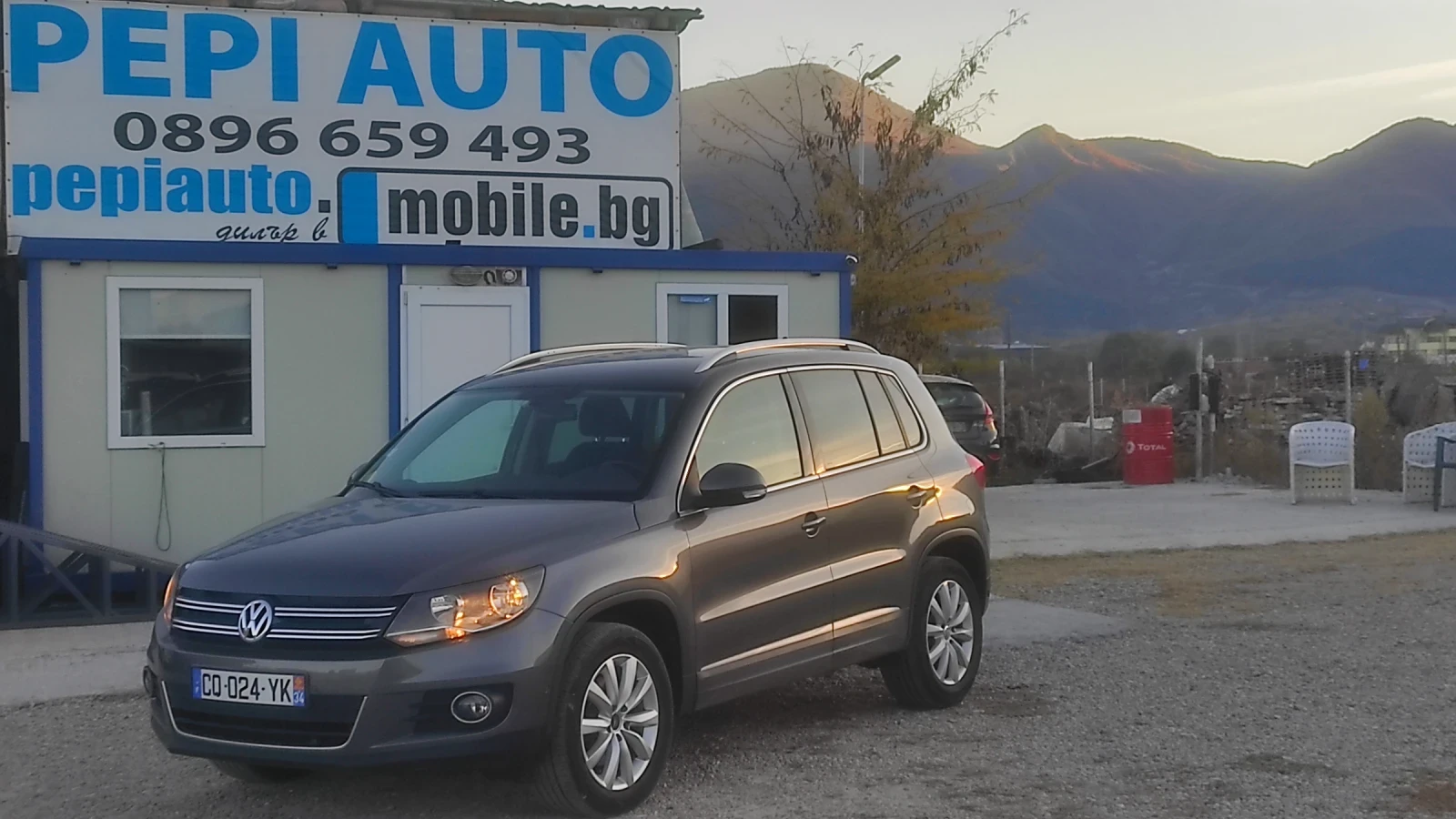 VW Tiguan 2.0 TDI Sport & Style BlueMotion Tech - [1] 