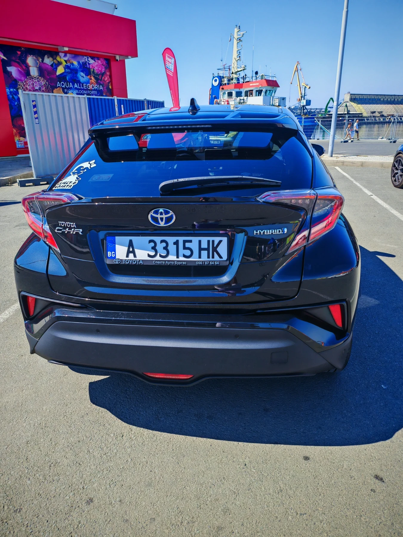 Toyota C-HR  - изображение 6