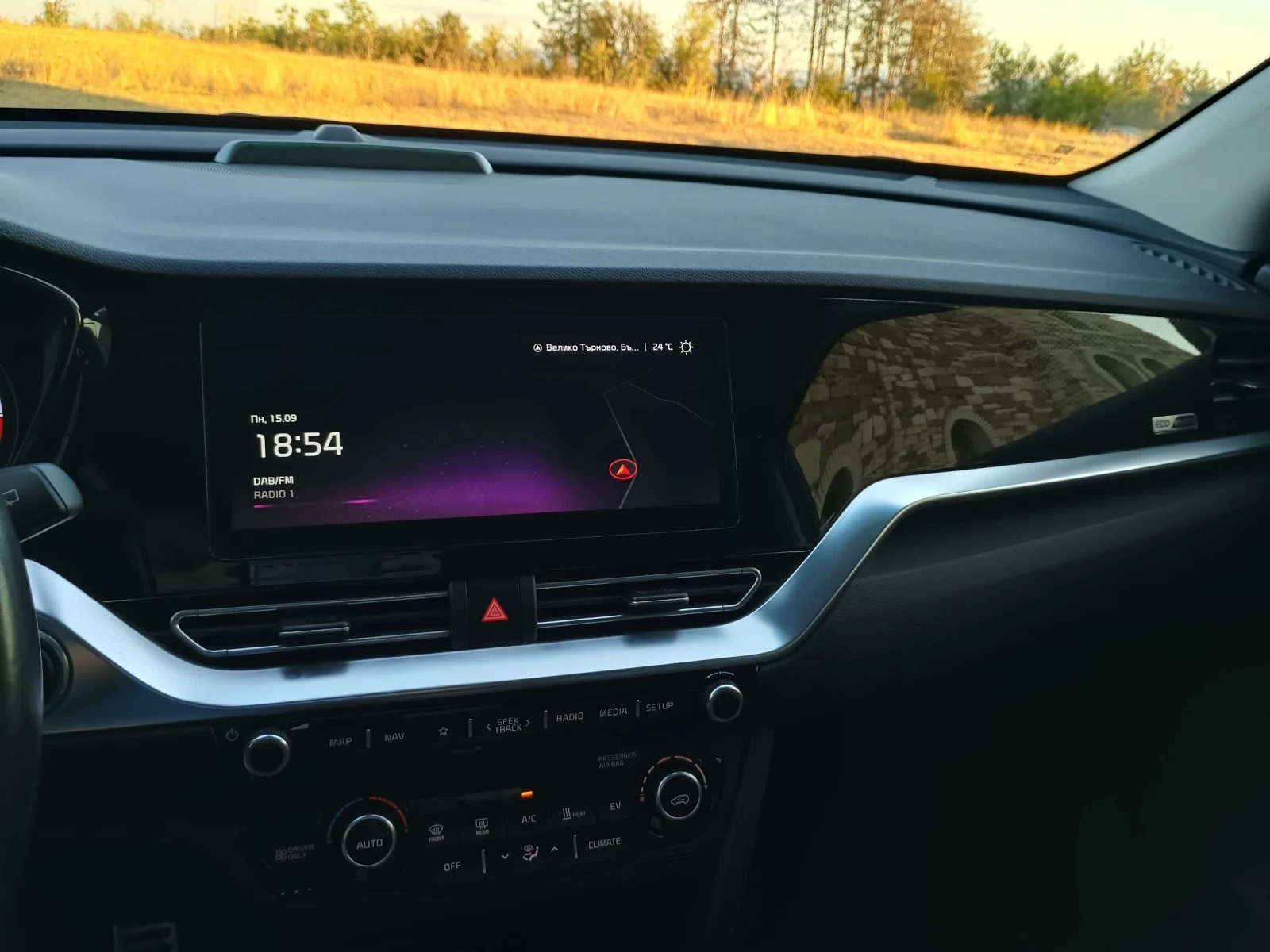 Kia Niro EXECUTIVE /64KW/ГАРАНЦИЯ/ТЕРМОПОМПА/JBL - изображение 7
