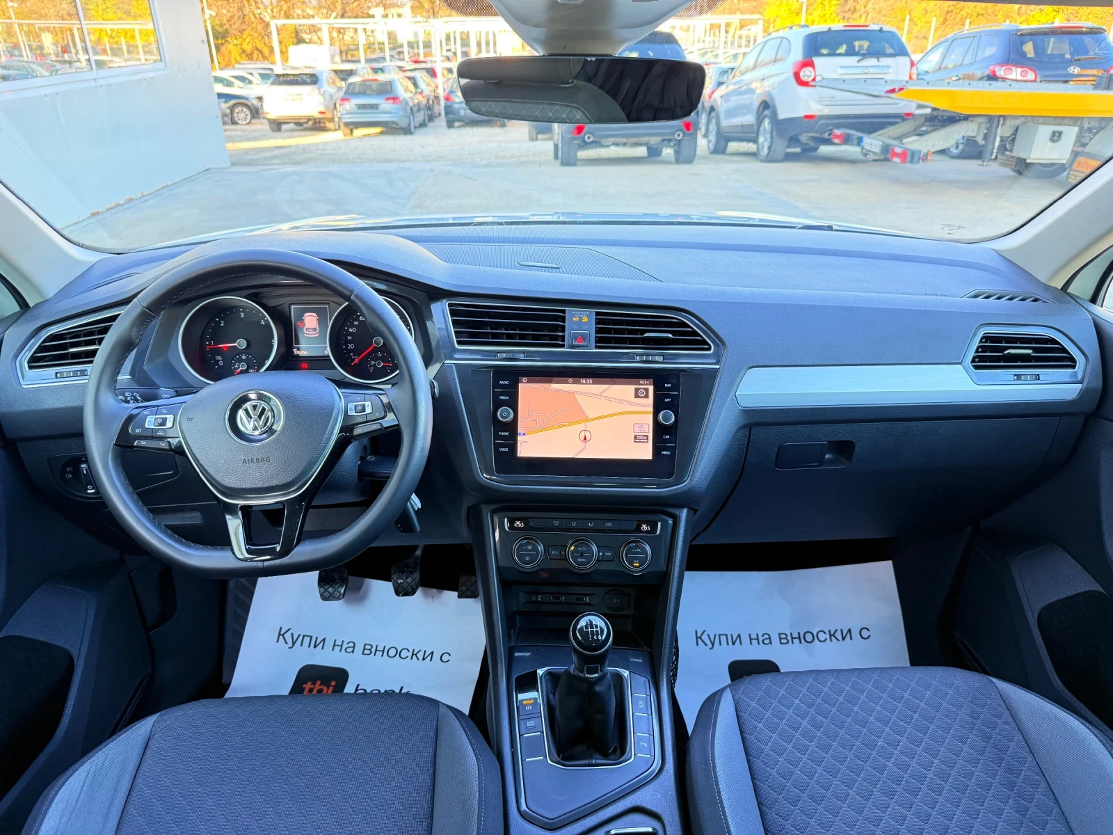 VW Tiguan * Distrinik* Highline* Navi* UNIKAT*  - изображение 9