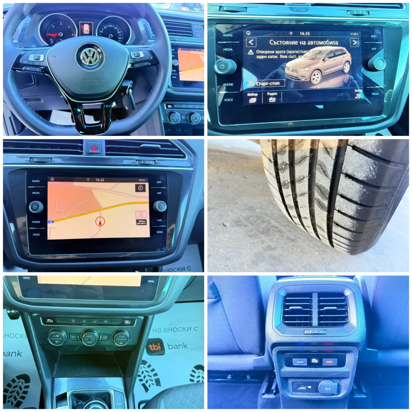 VW Tiguan * Distrinik* Highline* Navi* UNIKAT*  - изображение 10