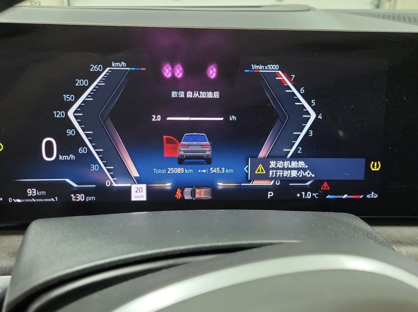 BMW X7 2024 BMW X7 XDRIVE40I - изображение 10