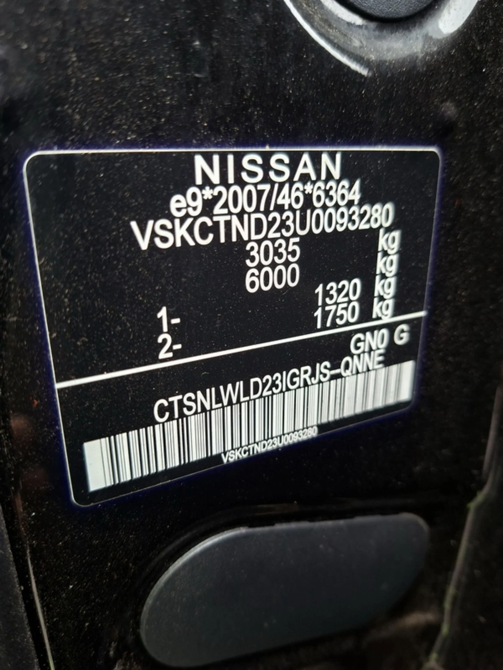 Nissan Navara Double Cab | 2.3D | Automatic , снимка 13 - Автомобили и джипове - 53761238