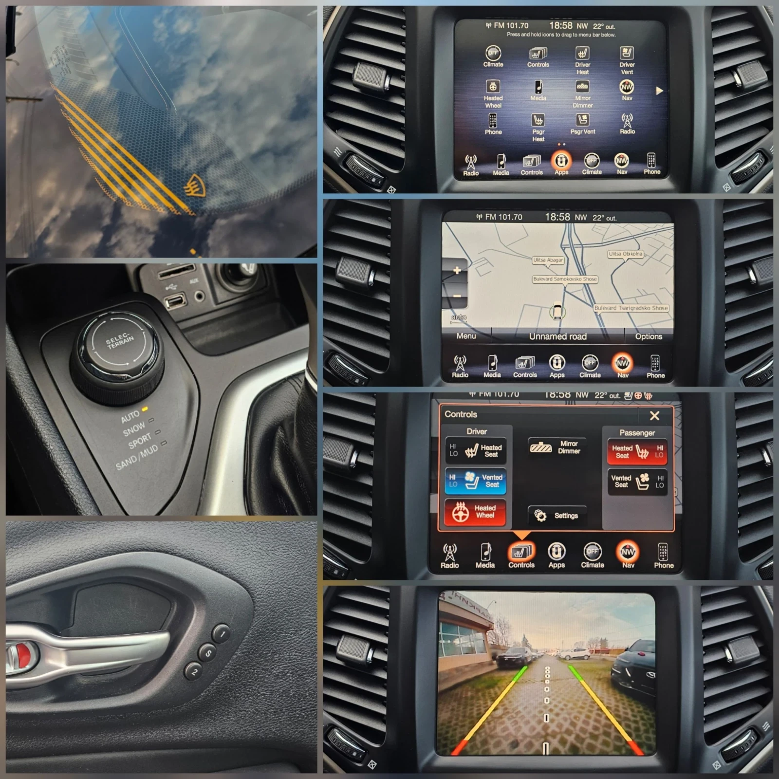 Jeep Cherokee 2.2 4WD 75th Aniversary Edition 200к.с. Keyless, снимка 13 - Автомобили и джипове - 54197162